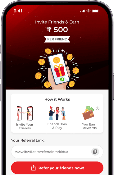 App Screenshot 1